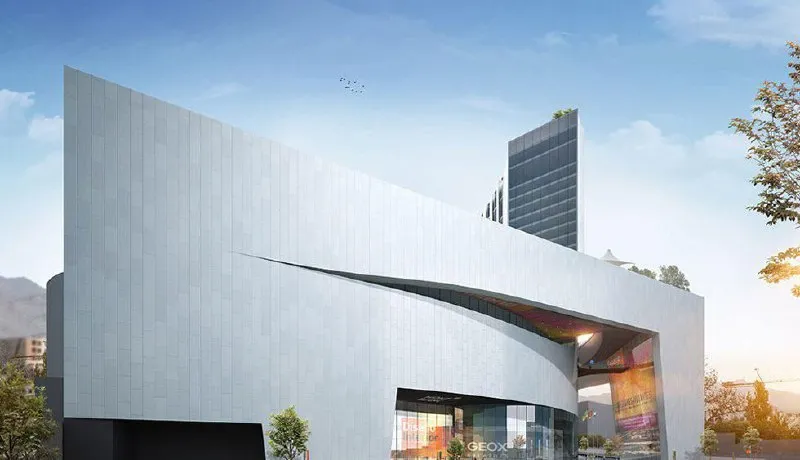 Farmanieh Multipurpose Complex