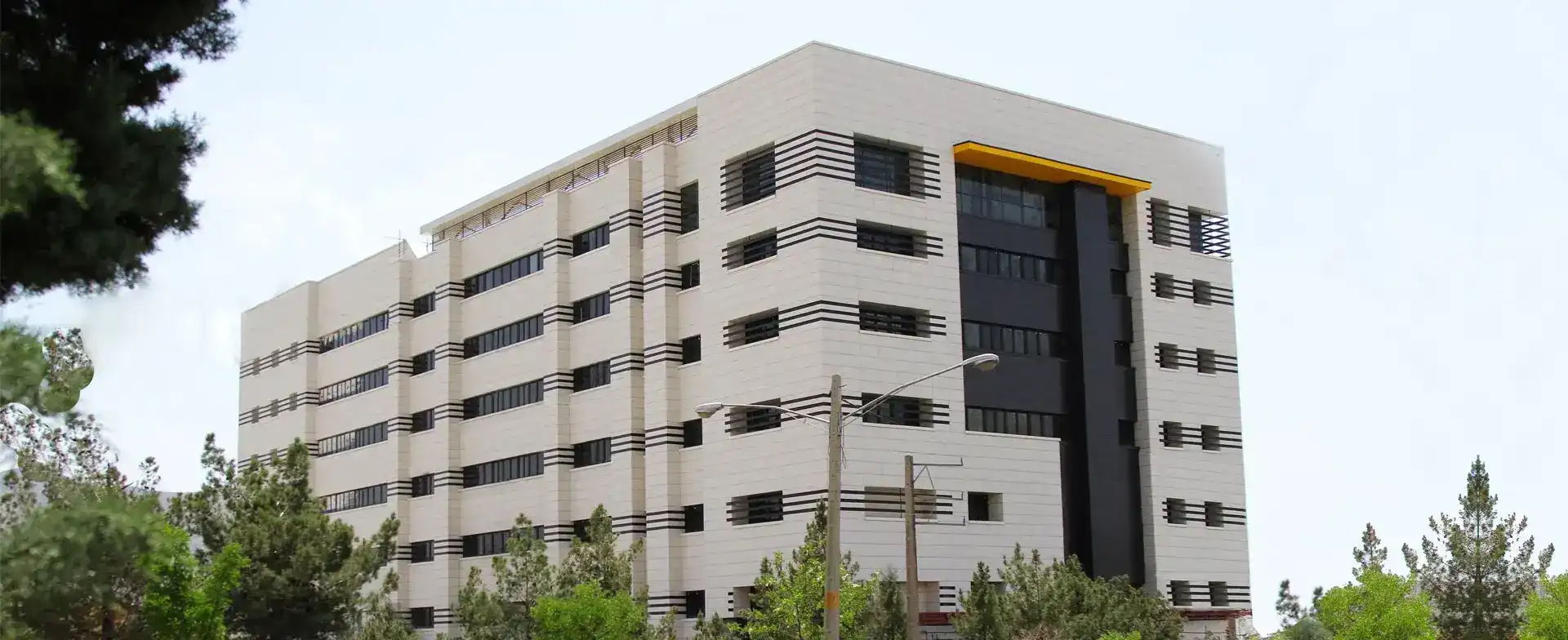 Nikan Hakimieh Hospital