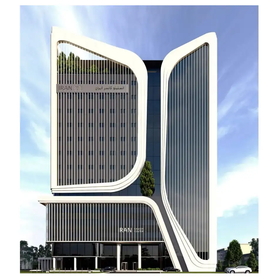 بیمارستان انستیتو کانسر ایران